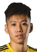 เหลิง กา ฮัง