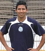 ออร์แลนโด ฮาเวียร์ รินคอน เรเยส