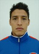 โรนัลด์ อีกีโน่