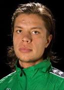 อีริค  ฟิกูโร