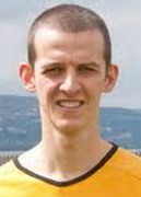 เจมส์ครีนีย์