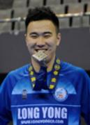 คอง  หลิน