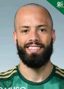 อัลบาโร