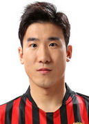 โก โย ฮัน