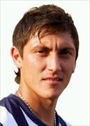 เนรา  อูล  คาร์โดโซ่