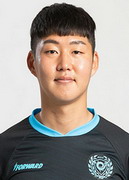 Choi Young-Eun
