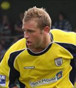 สตีเฟ่น รีด