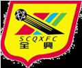Sichuan Guancheng