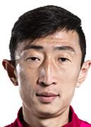 ยาง  ยู