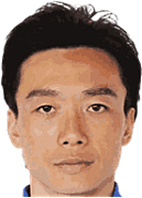 ยาง  ฮี